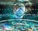 相手の気持ち★霊視で彼の本音と二人の未来鑑定します ★彼の気持ち★霊感霊視★二人の未来★霊感タロット★恋愛占い★ イメージ8