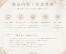 韓国風のおしゃれな席札テンプレートを販売します Canvaで簡単編集。結婚式を彩る上品なデザイン イメージ4