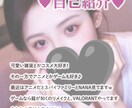初めましてのあなたとお電話します 最初は誰でも、初めましてから☕♪ イメージ1