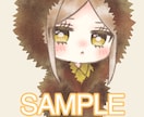 5名様限定！1000円でミニキャラアイコン描きます あなただけのアイコンを作成いたします。SNSなどにぜひ！ イメージ4