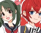 ゲーム・TRPGのキャラクター立ち絵描きます モノ・フルカラー可。表情差分、衣装差分有り イメージ2