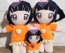 ぬいぐるみ 制作 オーダー 推しぬい  作ります プレゼントやオリジナルキャラクター是非作らせてください! イメージ6