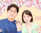 ウェルカムボード おしゃれ結婚式イラスト描きます ウエデイングやカップルの大切な記念日に✨️ イメージ3