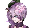 シンプルで綺麗なイラストを作成します アイコンなどに使いやすいイラスト♪ イメージ6