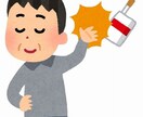 意志が弱い私でも辞めれたタバコを辞める方法教えます タバコを辞めたいと思ってる方に辞めた方法を教えます。 イメージ1