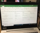 品質管理文書の雛形作成承ります 原料原産地証明書、製品検査成績書などの品質管理文書 イメージ1