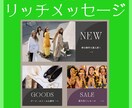 月額サポート｜開設設定の代行と初動サポートします 自身で思い通りのLINE集客が出来るまで魂を込めてサポート イメージ3