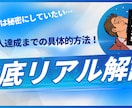 動画編集を承ります 大手動画編集スクール卒業生が担当します イメージ3