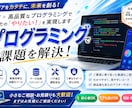 Webシステムを開発します AI活用×20年以上の開発経験 イメージ1