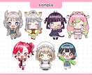 コロンとかわいい【ぷちきゃら】作成します 商用利用◎コスパ◎　様々な場面で大活躍なミニキャラです！ イメージ6