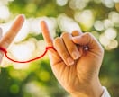 あなたを好きな人はいますか？運命の人をお伝えします 思い浮かぶ人がいる・いないどちらもOK＊恋の予感紐解きます イメージ7
