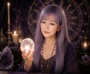 音信不通になった彼の本音を霊視タロットで視ます 不安なあなたに寄り添う次の一手をテキスト鑑定でお伝えします イメージ3