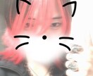 今すぐ◎男子大学生がお姉様方をお待ちしております 実績ないけど頑張ります！一日の終わりに年下男子と話そうね イメージ2