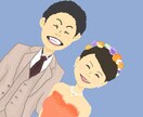 元式場マネージャーが結婚式のトラブル相談承ります プロのアドバイスで安心に、冷静に イメージ6