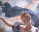 豊穣の女神とともにヒーリングします アバンダンティア・アバンダンス・レイのヒーリングバージョン イメージ1