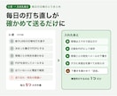 日報をスマホで入力し、PDFにして配ります 日報の打ち直し・PDF化・未提出の確認を自動に イメージ2