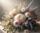 5分以内もOK♡愚痴、悩み、楽しいお話も聴きます あなたに寄り添って、しっかりお話を受け止めてお聴きします✴︎ イメージ1