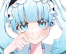 アイコンサイズのイラスト制作致します 表情豊かなアイコン映えするイラストを手掛けます！ イメージ3