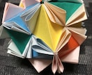 折り紙代わりに折ります 多面体～キャラクターまで幅広く対応可能！ イメージ5