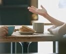 相談・お悩み・愚痴　僕でよければお聞きます 知人には言えないような事を気軽にお話ください。 イメージ3