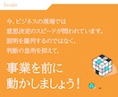 勝ち筋構築のための次の一手をサポートします Python・GAS・ExcelVBA対応、デザイン支援も イメージ3