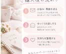 愚痴も悩みも何でも聞きます 「ちょっと聞いて！」だけでも大歓迎です☺️ イメージ4