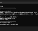 台本からYMM4動画を自動で組むツールを提供します セリフを書くだけ。音声WAVの準備もテンプレートも要りません イメージ2