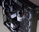 パーツ選定〜自作PC組立代行まで承ります 夢の PC、おまかせで！自作 PC、プロの技で！ イメージ6