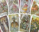 貴女のお悩みを朱峰の占術&カードで導きます 恋愛出逢い.結婚.復縁の時期.仕事の人間関係修復 イメージ7