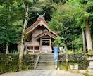 三角関係で苦しい方へ【不倫・浮気】本当の縁を視ます 【不倫・浮気】選ばれるのは誰か｜男性占い師が本音で鑑定します イメージ8