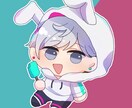 納期早めOK！デフォルメアイコン描きます 配信者さま、創作キャラ、夢主、代理ちゃんなど描きます！ イメージ5