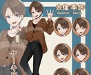 アイコン・ヘッダー・TRPG・幅広く描きます NL・BL・GL・夢・デフォルメ等なんでもOKです！ イメージ1