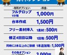 丸投げOK！ショート動画編集します 丁寧な対応でお客様一人一人に合わせた動画を作成します！ イメージ3