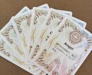 魂を鑑定し、あなたのお悩みに対してサポートをします お悩み解決、願望実現に関するメッセージを受け取れます イメージ1
