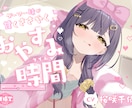 同人誌や電子書籍の表紙を制作します デザインからイラストまでまるごと相談に乗ります イメージ6