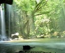 大安×大明日×一粒万倍日｜霊視・ヒーリングします 願いが叶う未来へ心と運気を整えます イメージ5