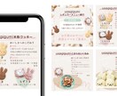 目をひくバナー・ヘッダー・広告画像を制作します 想いを届けるバナー制作をいたします イメージ2