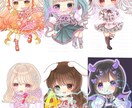 期間限定！可愛いデフォルメイラスト描きます アイコンや配信に使えるデフォルメイラストを描きます イメージ1