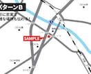 シンプルで分かりやすい地図を制作します 「伝わる」地図でお店やイベント情報をアピール！ イメージ3