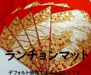 着なくなった「帯」をリメイクいたします 長年箪笥にしまってある帯をリメイクし目につく表へ移しませんか イメージ2