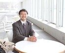 アナウンサーが発声や活舌のお悩みの相談乗ります 発声・発音・活舌から筆記試験、さらには人生相談まで承ります イメージ2