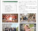 大切な思い出を形にする感動スライドショーを作ります 写真も動画も一体となった美しい“物語になる”フォトムービー！ イメージ18