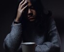 消えてしまいたくなる⭐繊細さん相談に今すぐのります 今すぐ話して生きづらくて⌚⏳️時々消えてしまいたくなる⏰ イメージ10