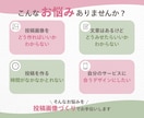 やさしく伝わるインスタグラム投稿画像を作成します 文章やイメージからあなたらしい投稿に仕上げます イメージ2