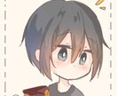 可愛い一枚絵·アイコンなどを描きます かわいい系·ちびキャラを描きますよろしくお願いいたします。 イメージ3
