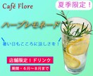 広告バナー・サムネイル画像作ります 直感に届くシンプルな美しさを！ イメージ4