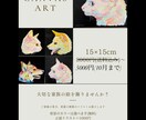 ペットのキャンバスボードお描きします カラフルなアート風キャンバスボード飾りませんか？ イメージ1