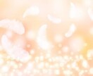 幸せ体質になるお手伝いをいたします 自らの力で幸運を引き寄せる秘訣を伝授します。 イメージ1
