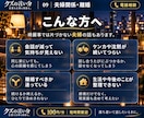 夫婦のすれ違いや離婚の悩みをお聞きします 別れる話も、やり直したい話も。2度の離婚経験者です。 イメージ3