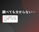 コードのエラー・バグの原因を特定して直します Python/JS/GAS/VBA対応。原因説明つき イメージ1
